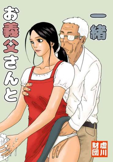 Face Fucking Otou-san to issho- Original hentai Gay Blackhair