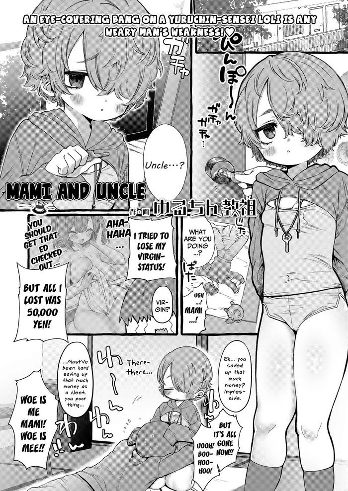 Best Blowjobs Ever Mami to Oji-san | Mami and Uncle Cute