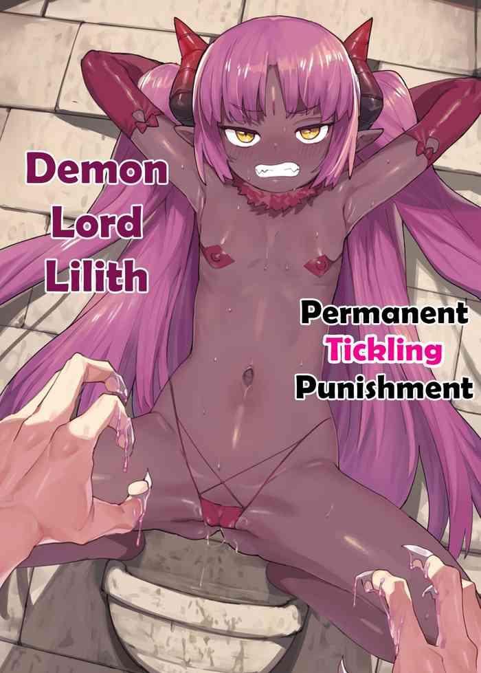 Bottom Maou Lilith Eikyuu Kusuguri Shokei | Demon Lord Lilith Permanent Tickling Punishment - Original Uniform