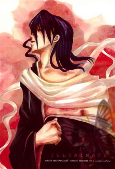 Big Cock ILLUMINATI Bleach Point Of View