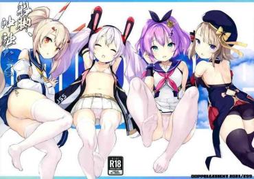 Spy Camera Funaashi, Chuuyuutaru Azur Lane Perfect Teen