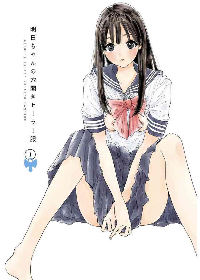 Suck Cock Akebi-chan no Sailor Fuku Watasareta no wa 『Oppai Marudashi Sailor Fuku』 - Akebi chan no sailor fuku Black Hair