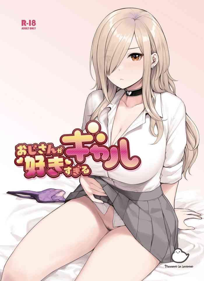 Spreadeagle Oji-san ga Suki Sugiru Gal- Original hentai Wanking