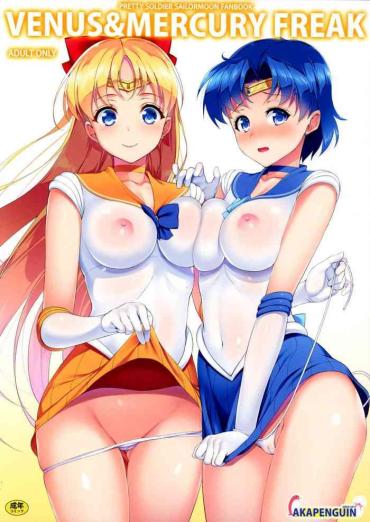 Real Couple VENUS&MERCURY FREAK Sailor Moon Hardcore