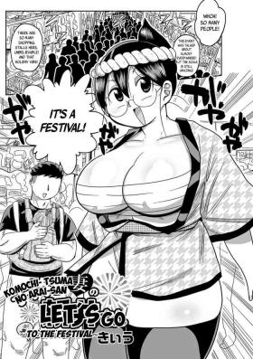 Real Orgasm Komochi Tsuma no Arai-san: Let's Go To The Festival! Holes