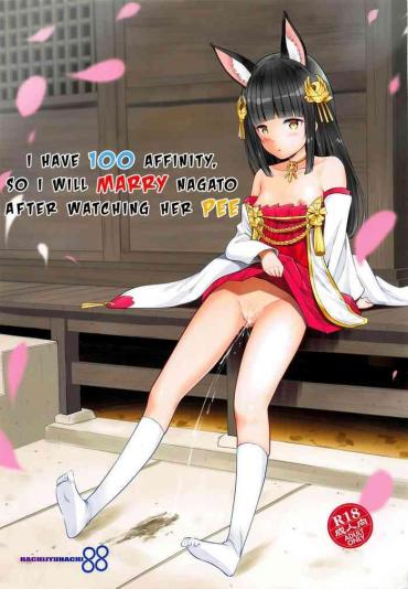 Tribbing Koukando 100 Dakara Nagato No Oshikko Mite Kekkon Suru Azur Lane Super