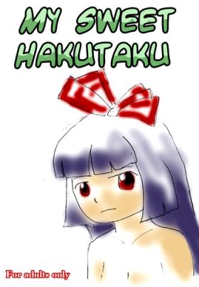 My Sweet Hakutaku