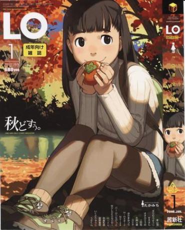 Uncensored Comic LO 2010-01 Vol. 70 Threesome / Foursome