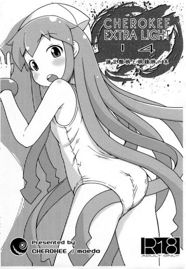 Free Blow Job CHEROKEE EXTRA LIGHT 14- Shinryaku Ika Musume | Invasion Squid Girl Hentai Foot