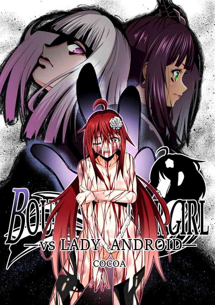 Amateur BOUNTY HUNTER GIRL vs LADY ANDROID Ch. 15 - Original Free Hardcore