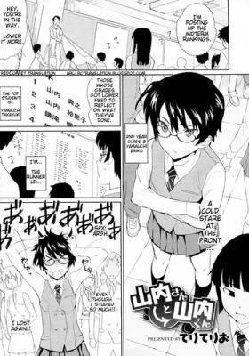 Bottom [Teri Terio] Yamauchi-san to Yamauchi-kun (COMIC Megastore 2009-12) [English] [redCoMet] Girls Getting Fucked