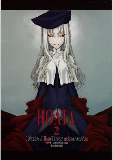 18Asianz HOATA 2 Fate Hollow Ataraxia NuVid