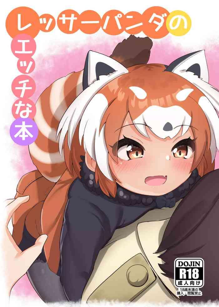 Spank Lesser Panda no Ecchi na Hon - Kemono friends Kiss