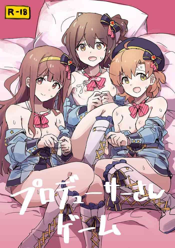 Two Producer-san Game - The idolmaster Riding Cock