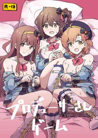 Hotwife Producer-san Game The Idolmaster PornDT