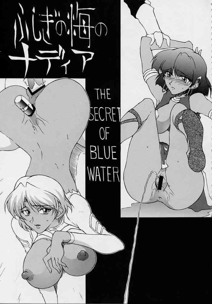 Squirting [Bara Oukami] Nouchirasu-gou Puramo Setto Hatsubai Kinen 2002-nen-saku Fushiginouminonadia - Fushigi no umi no nadia | nadia the secret of blue water Sextape