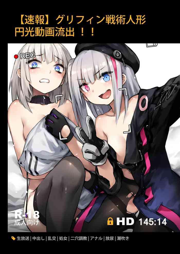 Free Hardcore Porn A Video of Griffin T-Dolls Having Sex For Money Just Leaked! - Girls frontline T Girl