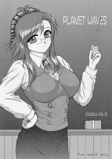 Sexy Planet Waves Onegai Teacher | Please Teacher Black Dick