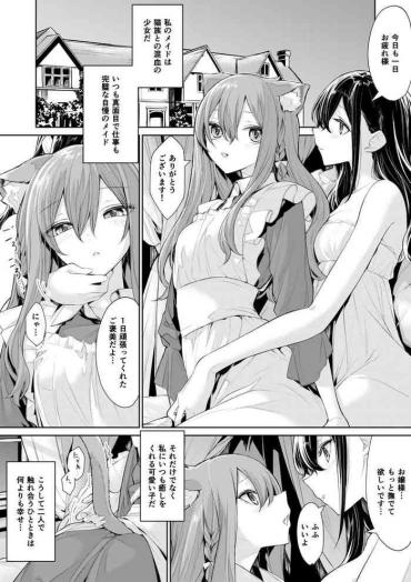 Carro [Zanka] Nekomimi Maid-san To Ojou-sama No Yoru  Missionary