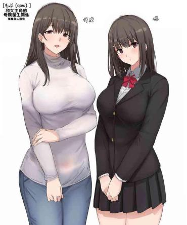 Latin Kankei O Motte Shimau Hiroin No Hahaoya  Veronica Avluv
