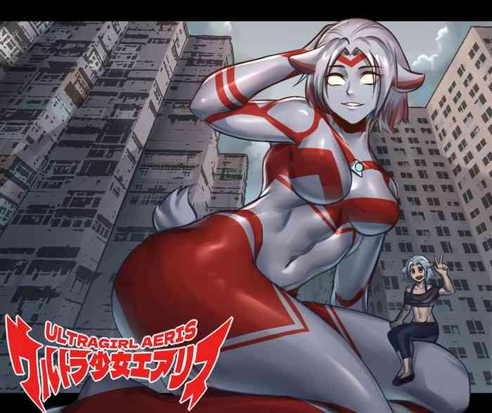 Bigbutt 【ArsonicHawt】 Ultragirl Aries Volume 1 Monster Hunter Ultraman Muscles