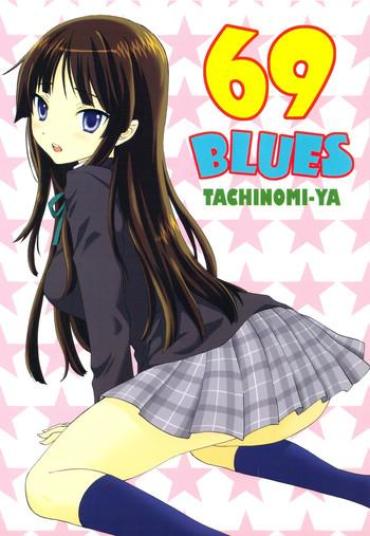 Groping 69 BLUES- K-on Hentai Shaved Pussy