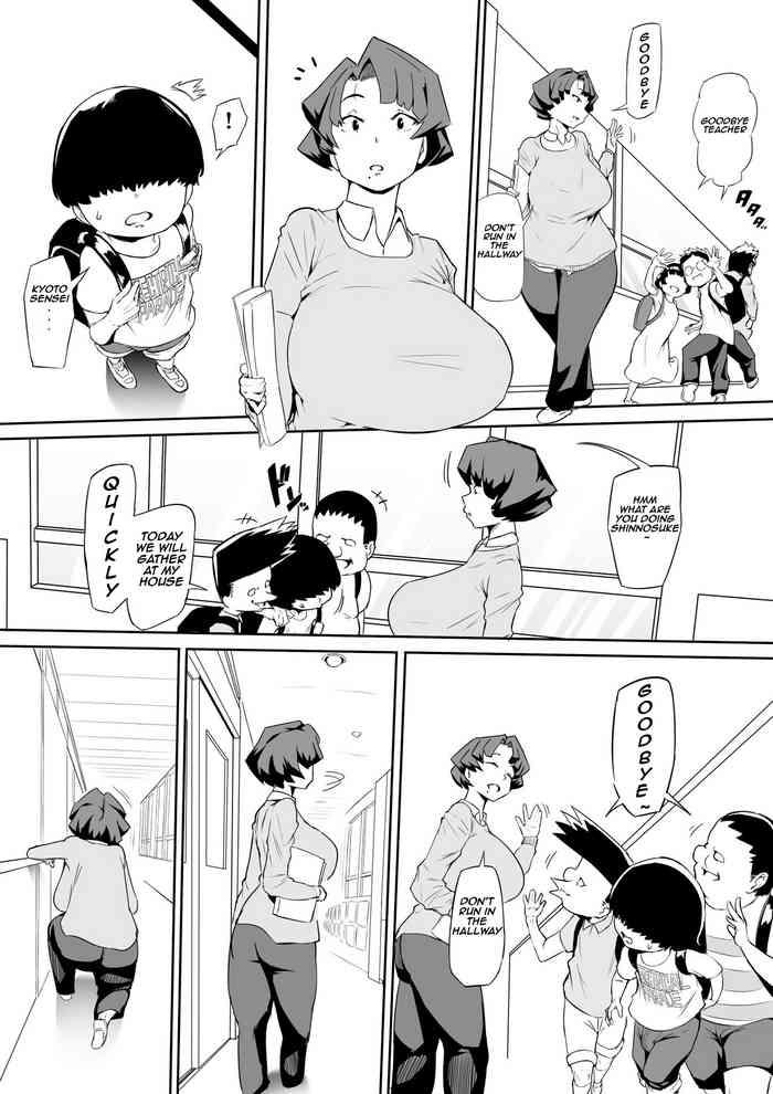 Hot Wife Oshiete Kyoutou-sensei/Teach me Miss.Kyoutou - Doraemon Amateur Xxx