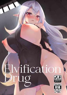 Rope Elfka no Kusuri | Elvification Drug - Original Fat Pussy