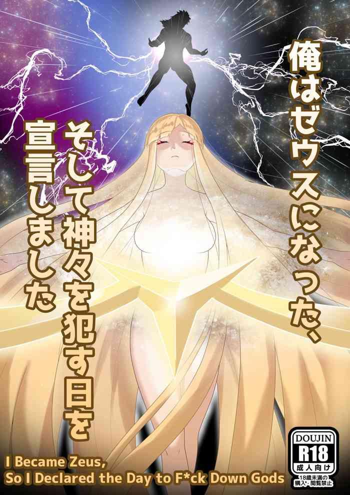 Masturbation I become Zeus, so I declared the Day to Fuck Down Gods - Fate grand order Adult