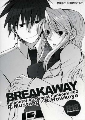 Emo BREAKAWAY - Fullmetal alchemist Romance