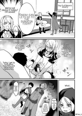 Baile Manga of the Strongest Shota and the Strong and Beautiful Onii-san 2 Petera