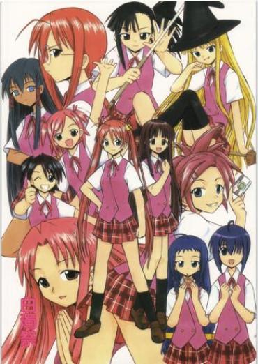 Follando Hakudaku Matsuri Mahou Sensei Negima Hot Girl Fucking