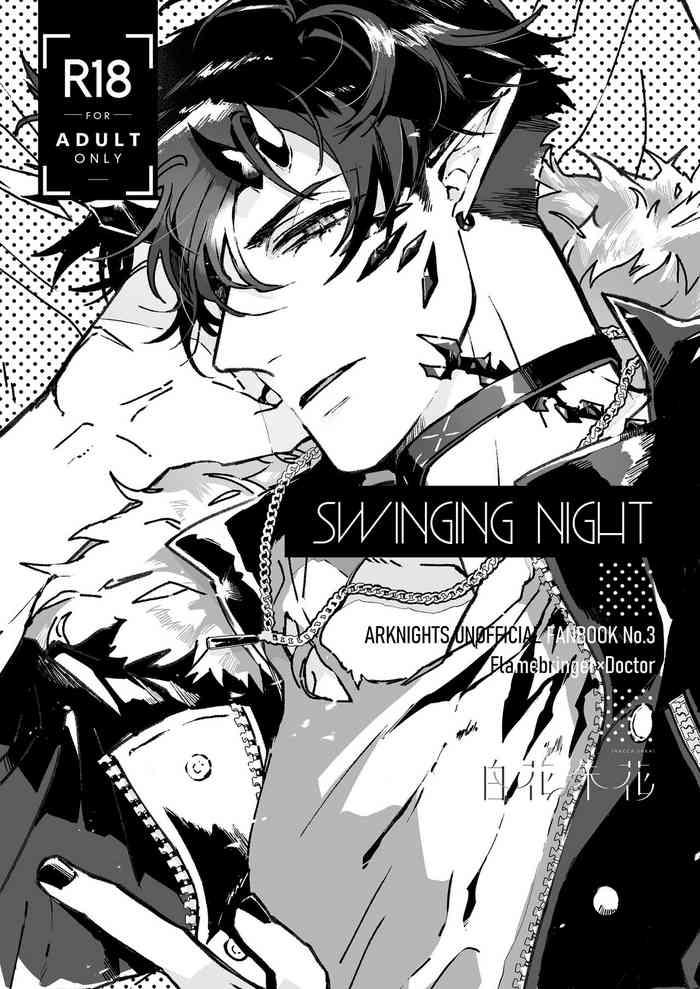 Jacking Off SWINGING NIGHT - Arknights Ametuer Porn