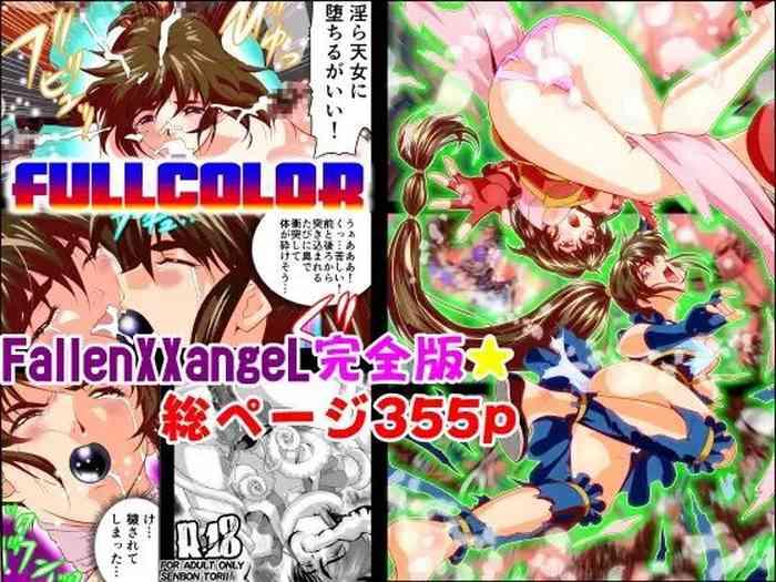 Porn Amateur FallenXXAngeL Kanzenhan Ichino Mai Twin Angels Abuse