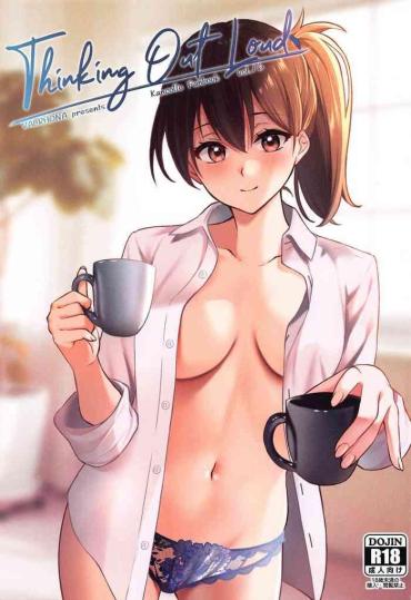 Doctor Thinking Out Loud Kantai Collection GiganTits
