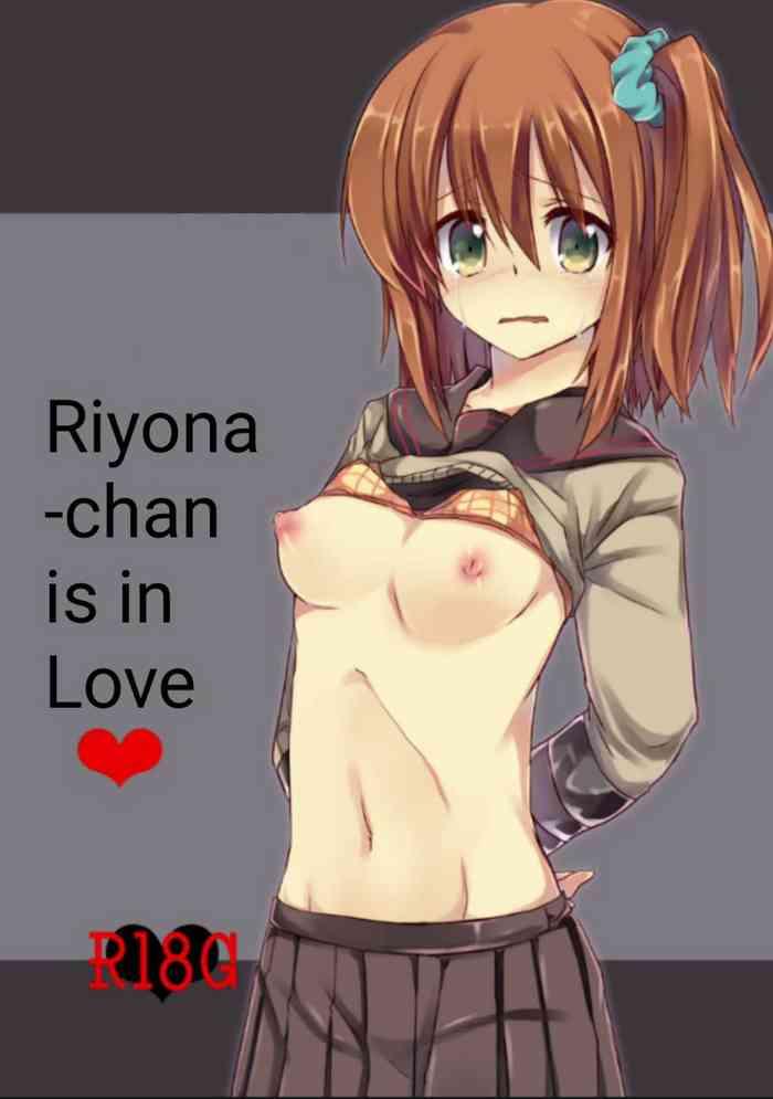 Dominicana Riyona-chan is in Love - Original Skinny