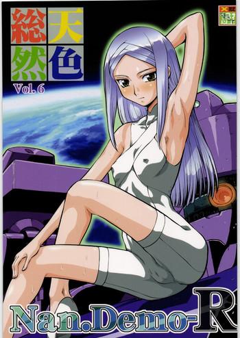 Lesbian Soutennenshoku Nan.Demo-R Vol. 6 - Code geass Gundam 00 Butt