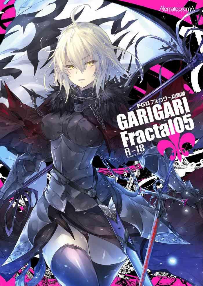 Scissoring GARIGARI Fractal05 - Fate grand order Rabo
