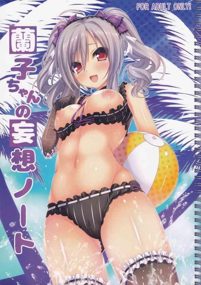 Edging Ranko-chan no Mousou Note - The idolmaster Toes