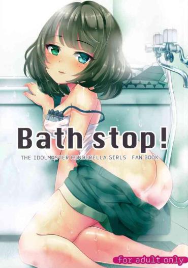 TheSuperficial Bath Stop! The Idolmaster Close Up