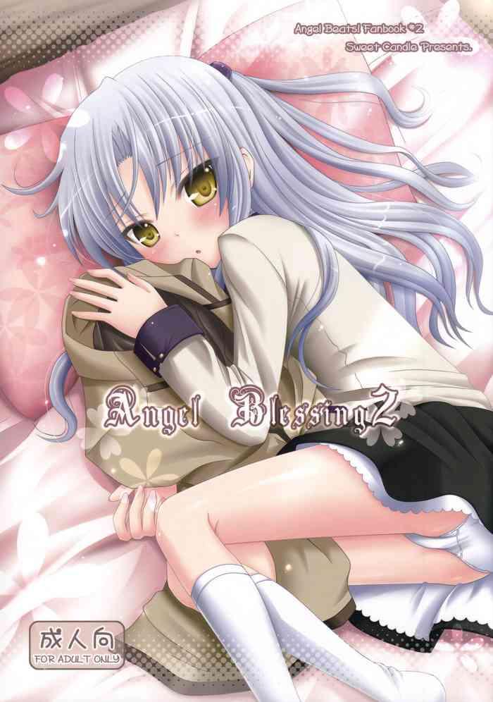 Stepbrother Angel Blessing 2 - Angel beats Thief