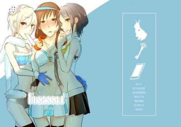 Nice Ass Obsessed The Idolmaster Cartoon