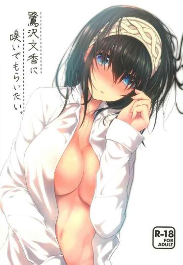 Cums Sagisawa Fumika Ni Kaguidemoraitai. The Idolmaster Teenporn