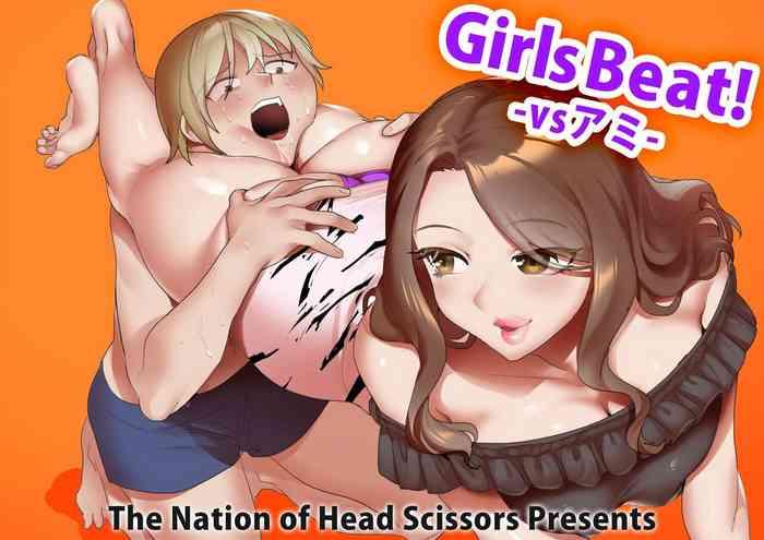 Nylons Girls Beat! vs Ami - Original Tiny Tits Porn