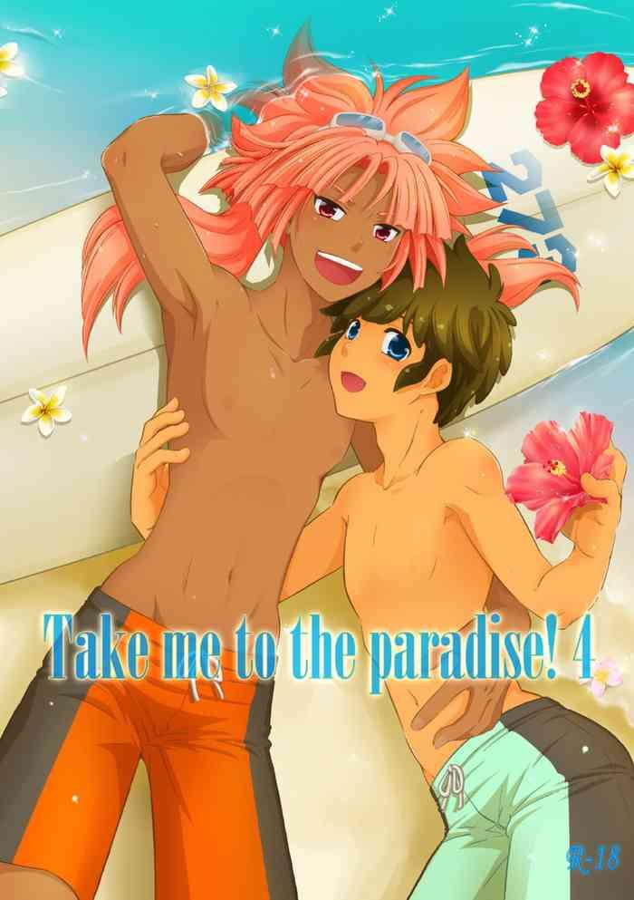 Sislovesme Take me to the Paradise! 4 - Inazuma eleven Gay Anal