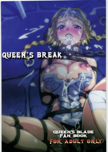 Hot Girl QUEEN'S BREAK - Queens blade Sloppy Blow Job