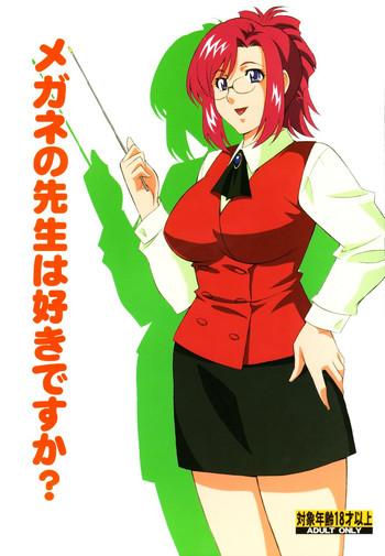 Olderwoman Megane no Sensei ha Suki Desuka? - Onegai teacher Rumble roses Cheating