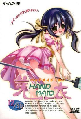 Handmaid Mei
