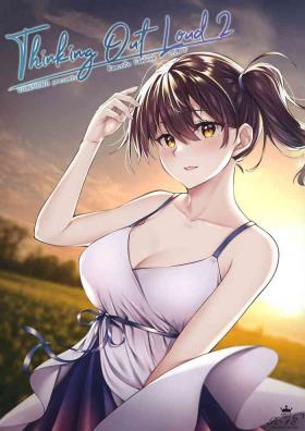Gay Domination Thinking Out Loud 2 - Kantai collection Plump