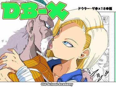 Ass To Mouth DB-X ドクター・ゲ◯x18◯編 Dragon Ball Z Vip-File